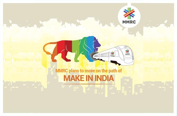  MMRC plans to move on the path of MAKE IN INDIA