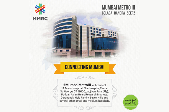 Connecting Mumbai 5