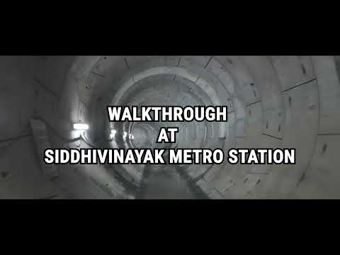 Embedded thumbnail for Walkthrough the #Siddhivinayak Metro Station of #MML3